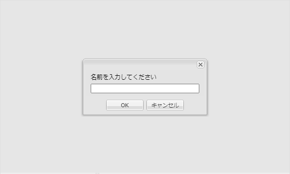 ウェブメール フォルダ作成